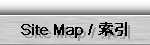Site maps