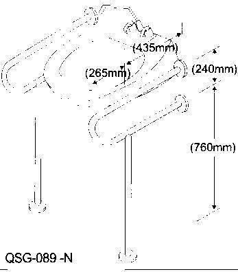 QSG-089-N
