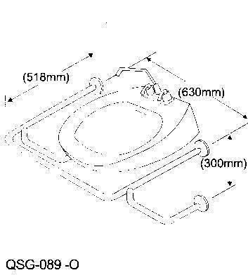 QSG-089-O